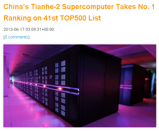 「TOP500」：中国の「Tianhe-2」（天河2号）