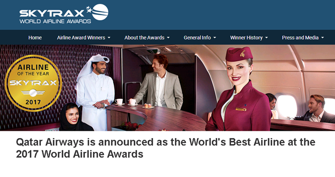 「2017年ワールド・エアライン・アワード」（The World Airline Awards）