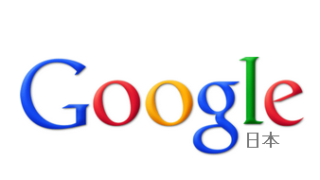 グーグル社のロゴ