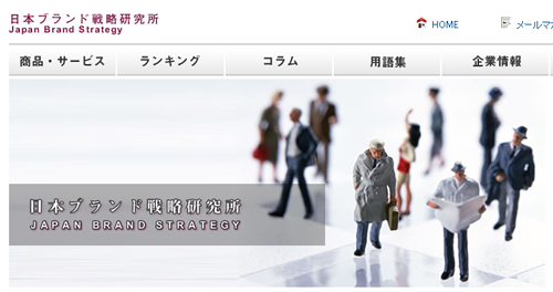 Thumbnail of post image 004