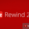 YouTube Rewind 2013（日本）
