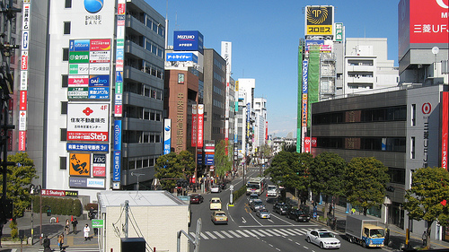 Thumbnail of post image 059