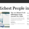 2015-08-richest-in-tech.png