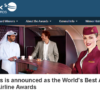 「2017年ワールド・エアライン・アワード」（The World Airline Awards）
